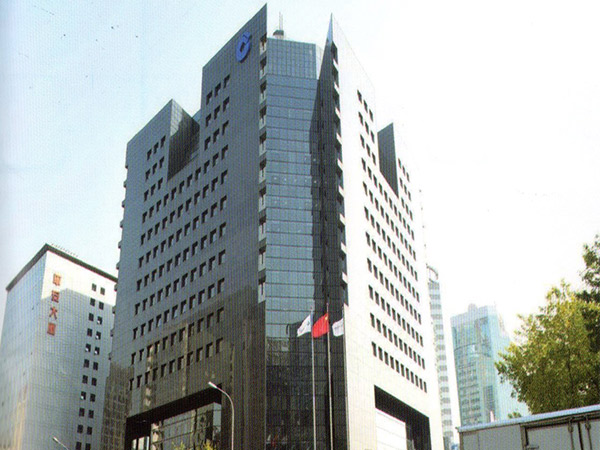 建設(shè)銀行